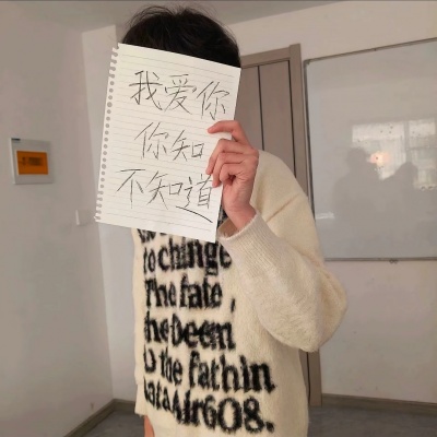 谁懂！小众帅气真人男头太绝啦 男生头像 第5张