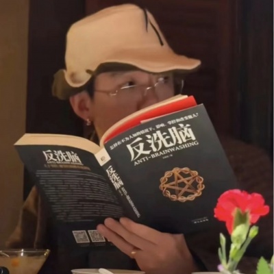 挖到宝啦！稀有又好看的情头 情侣头像 第3张