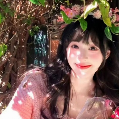 狠狠爱住！阳光明媚治愈女头 女生头像 第3张
