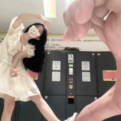 2026热门ins超甜可爱真人情侣头像|小众不撞款,甜度超标 情侣头像 第4张 2026热门ins超甜可爱真人情侣头像|小众不撞款,甜度超标 情侣头像 第4张