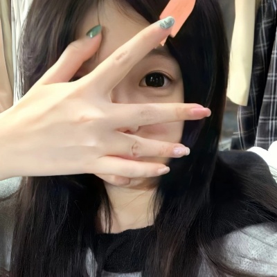 温柔灵动!超可爱真人女头精选来啦 女生头像 第4张 温柔灵动!超可爱真人女头精选来啦 女生头像 第4张
