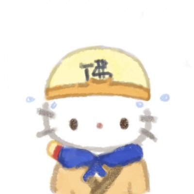 谁懂啊!HelloKitty版唐僧和孙悟空情侣头像萌翻了 情侣头像 第2张 谁懂啊!HelloKitty版唐僧和孙悟空情侣头像萌翻了 情侣头像 第2张