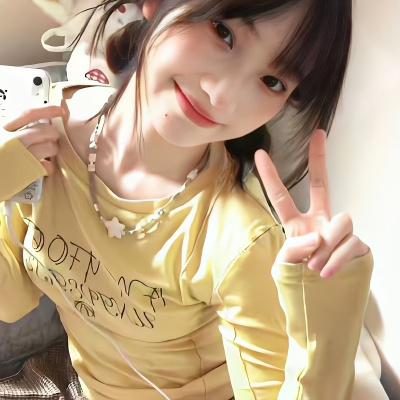 黄色系小清新女头|温柔治愈风,元气少女必备 女生头像 第9张 黄色系小清新女头|温柔治愈风,元气少女必备 女生头像 第9张
