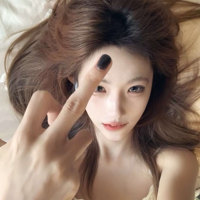 可爱氛围感女头精选|温柔软妹专属,自带磨皮感超显嫩 女生头像 第10张 可爱氛围感女头精选|温柔软妹专属,自带磨皮感超显嫩 女生头像 第10张