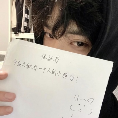 小众氛围拉满!帅气男生头像合集,不撞款还显格调
