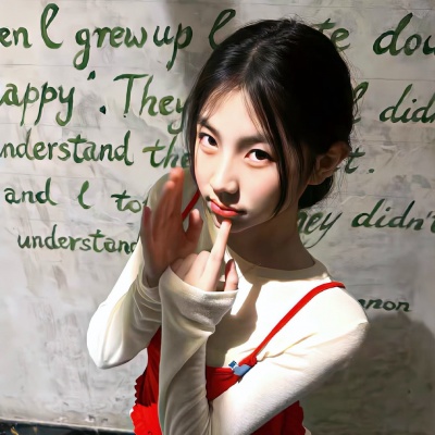 ins纯欲风小众女生头像|小众高级还显气质 女生头像 第1张 ins纯欲风小众女生头像|小众高级还显气质 女生头像 第1张