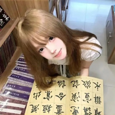 微信真人女头推荐 温柔气质真人女生 女生头像 第9张 微信真人女头推荐 温柔气质真人女生 女生头像 第9张