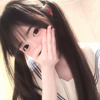 青春纯欲系女头|温柔甜美的少女 女生头像 第5张 青春纯欲系女头|温柔甜美的少女 女生头像 第5张