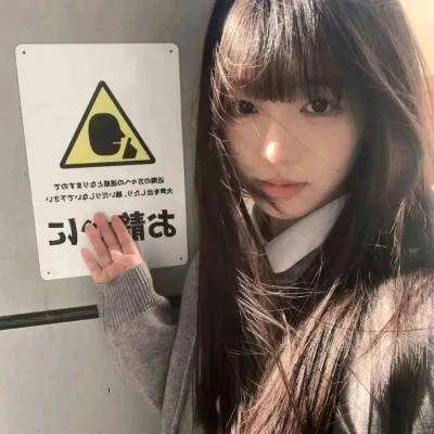 自带仙气的气质唯美白月光女生头像来啦 女生头像 第10张 自带仙气的气质唯美白月光女生头像来啦 女生头像 第10张