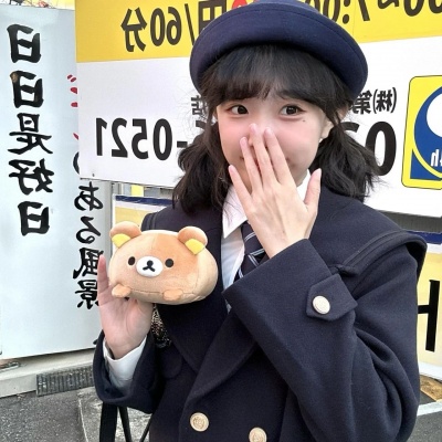 萌化啦！超可爱轻松熊女头推荐,自带减龄特效 女生头像 第2张