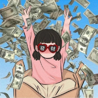 高清可爱卡通女生头像,好看又百搭 女生头像 第1张 高清可爱卡通女生头像,好看又百搭 女生头像 第1张