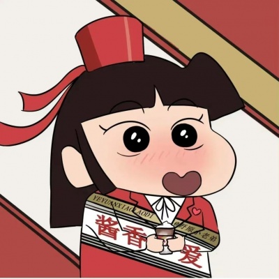 蜡笔小新一男一女卡通情头 超萌情侣专属 情侣头像 第3张 蜡笔小新一男一女卡通情头 超萌情侣专属 情侣头像 第3张