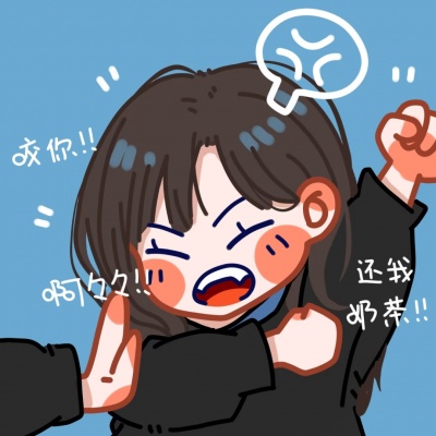可爱超萌手绘卡通情头|甜度爆表的情侣专属插画 情侣头像 第2张 可爱超萌手绘卡通情头|甜度爆表的情侣专属插画 情侣头像 第2张
