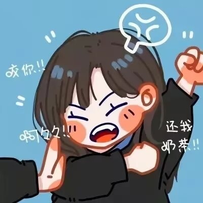 可爱超萌手绘卡通情头|甜度爆表的情侣专属插画 情侣头像 第4张 可爱超萌手绘卡通情头|甜度爆表的情侣专属插画 情侣头像 第4张