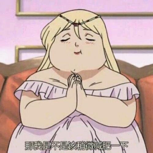100张好看不常见的微信头像，挖到宝啦！ 其它头像 第52张