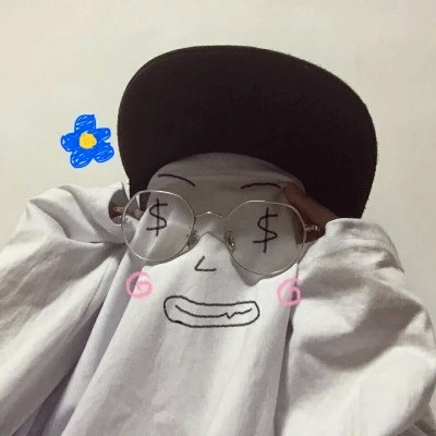 高级又沙雕的头像，简直不要太好玩 其它头像 第43张