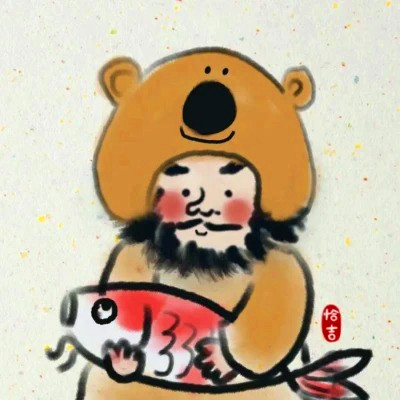 高级又沙雕的头像，简直不要太好玩 其它头像 第59张