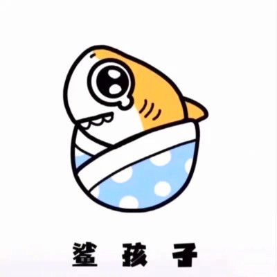 高级又沙雕的头像，简直不要太好玩 其它头像 第62张