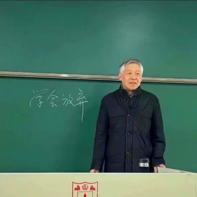 高级又沙雕的头像，简直不要太好玩 其它头像 第82张