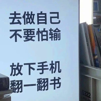 高级又沙雕的头像，简直不要太好玩 其它头像 第83张