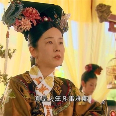 高级又沙雕的头像，简直不要太好玩 其它头像 第80张
