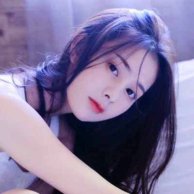 微信头像女简单干净🌼一眼就爱住啦 女生头像 第2张