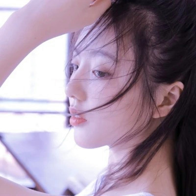 微信头像女简单干净🌼一眼就爱住啦 女生头像 第8张