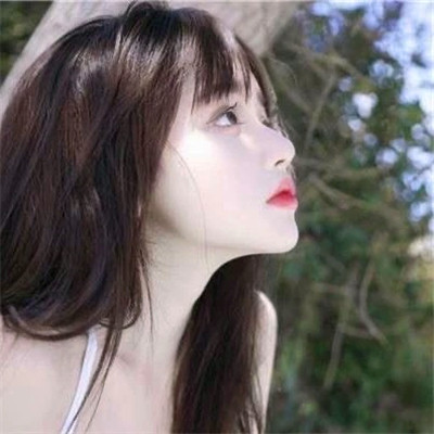 微信头像女简单干净🌼一眼就爱住啦 女生头像 第53张