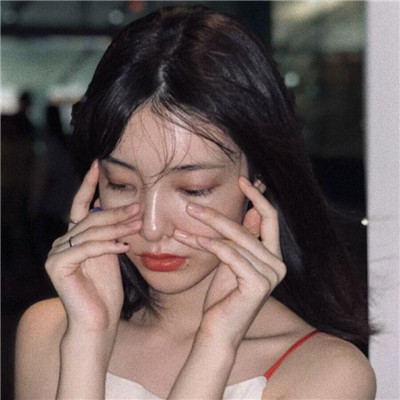 😍慵懒冷淡风女生微信头像大集合 女生头像 第41张