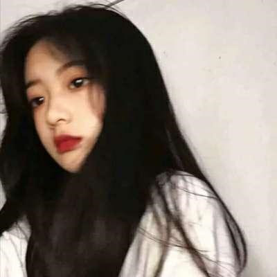 😍慵懒冷淡风女生微信头像大集合 女生头像 第52张