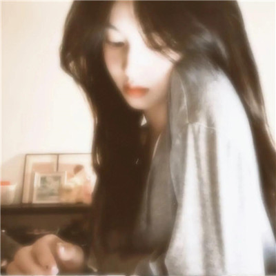 😍慵懒冷淡风女生微信头像大集合 女生头像 第74张