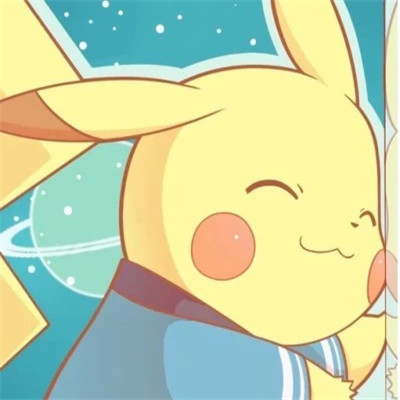 超萌皮卡丘头像来袭，萌化你的心 其它头像 第119张