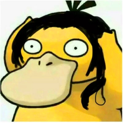 超萌可达鸭头像来袭，萌化你的心 其它头像 第37张