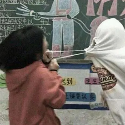 2025年必看！全网最火的100张沙雕头像大全，承包你的快乐源泉 其它头像 第14张