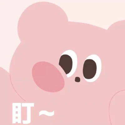 2025年必看！全网最火的100张沙雕头像大全，承包你的快乐源泉 其它头像 第17张