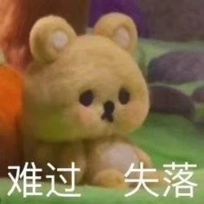 2025年必看！全网最火的100张沙雕头像大全，承包你的快乐源泉 其它头像 第16张