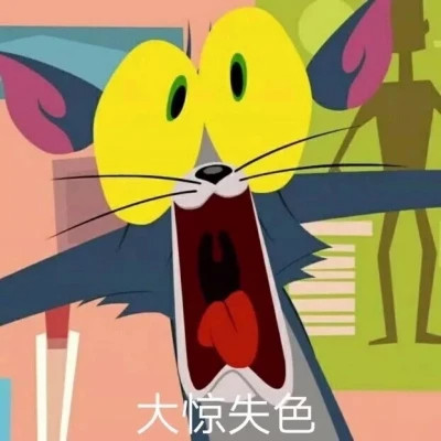 2025年必看！全网最火的100张沙雕头像大全，承包你的快乐源泉 其它头像 第44张