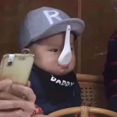 2025年必看！全网最火的100张沙雕头像大全，承包你的快乐源泉 其它头像 第52张