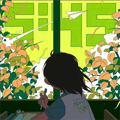 🌈必看！能带来好运气的头像大全 其它头像 第37张