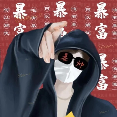 「稀有高清」情侣二次元动漫头像合集:小众画师私藏 + 限定CP款,全网难找 情侣头像 第99张 「稀有高清」情侣二次元动漫头像合集:小众画师私藏 + 限定CP款,全网难找 情侣头像 第99张