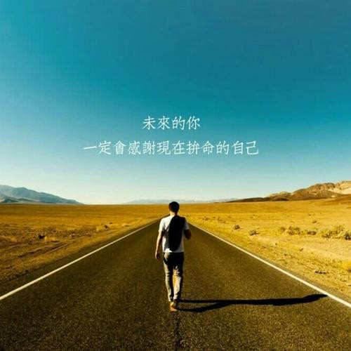 帅哥们看过来!精选男人专用头像图片来袭 男生头像 第20张 帅哥们看过来!精选男人专用头像图片来袭 男生头像 第20张
