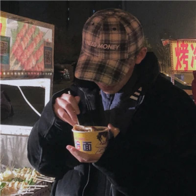 微信头像图片男生，男生必看 男生头像 第7张
