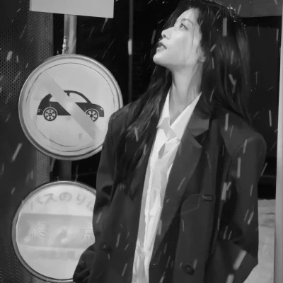 「黑白美女高冷头像」高清合集！冷艳御姐风 / 拽姐范头像无水印下载 女生头像 第73张