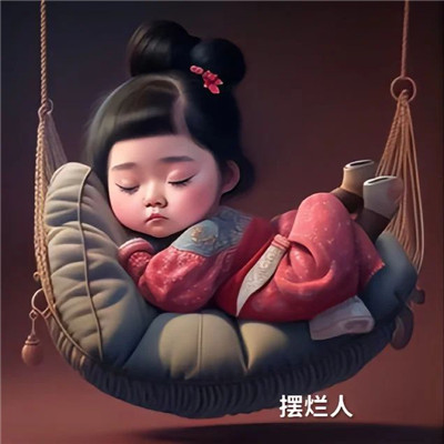 100张超火的各行业职业头像图片来啦！ 其它头像 第11张