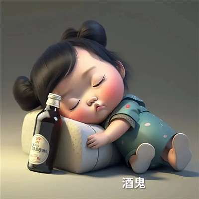100张超火的各行业职业头像图片来啦！ 其它头像 第96张