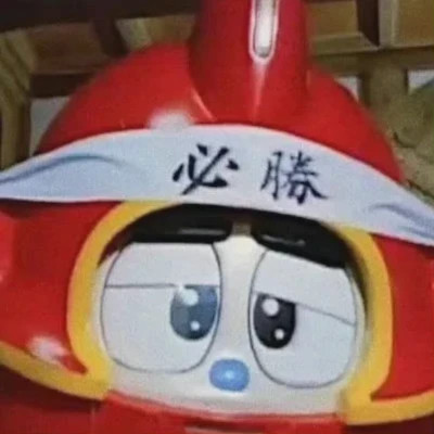 头像图片2025最新搞笑，每一张都充满了搞笑的元素 其它头像 第26张