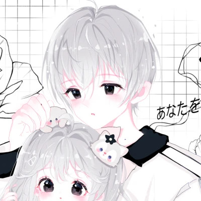 超甜治愈系唯美动漫情侣头像大集合，二次元CP粉必看！ 情侣头像 第36张