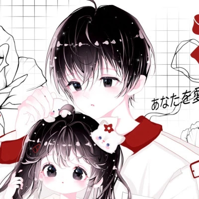 超甜治愈系唯美动漫情侣头像大集合，二次元CP粉必看！ 情侣头像 第38张