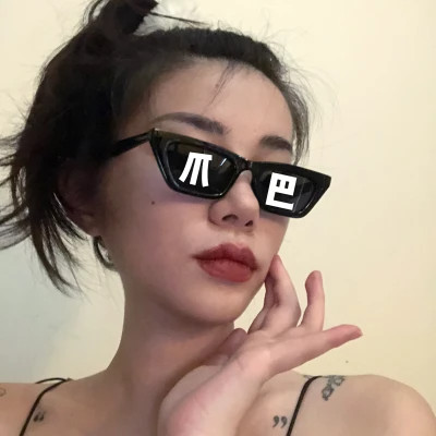 宝藏！100张超稀有真人女生头像来袭 女生头像 第51张