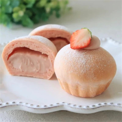 超绝的草莓甜品蛋糕头像大全 其它头像 第11张